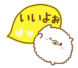 Pomeranian to send to a favorite person sticker #10341981