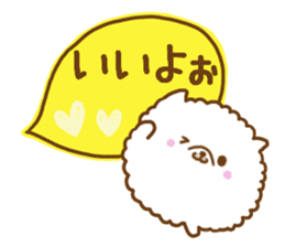 Pomeranian to send to a favorite person sticker #10341981