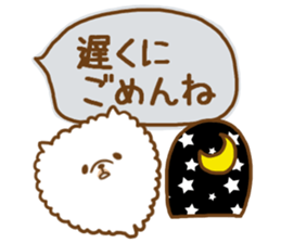 Pomeranian to send to a favorite person sticker #10341982