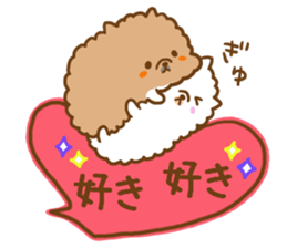 Pomeranian to send to a favorite person sticker #10341986