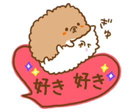 Pomeranian to send to a favorite person sticker #10341986