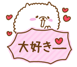Pomeranian to send to a favorite person sticker #10341987
