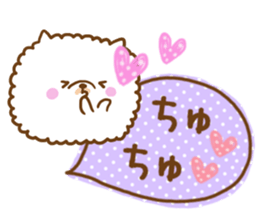 Pomeranian to send to a favorite person sticker #10341989