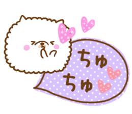 Pomeranian to send to a favorite person sticker #10341989