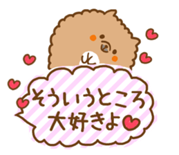 Pomeranian to send to a favorite person sticker #10341991