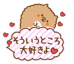 Pomeranian to send to a favorite person sticker #10341991