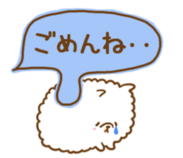 Pomeranian to send to a favorite person sticker #10341993