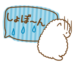 Pomeranian to send to a favorite person sticker #10341994