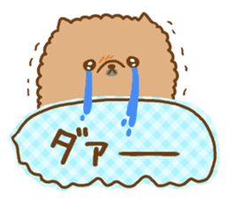 Pomeranian to send to a favorite person sticker #10341995