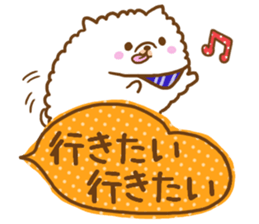 Pomeranian to send to a favorite person sticker #10341996