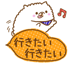 Pomeranian to send to a favorite person sticker #10341996