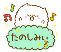 Pomeranian to send to a favorite person sticker #10341998