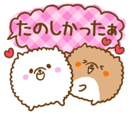 Pomeranian to send to a favorite person sticker #10341999