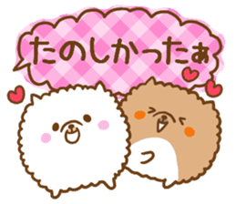 Pomeranian to send to a favorite person sticker #10341999