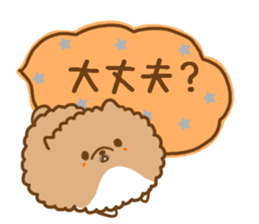 Pomeranian to send to a favorite person sticker #10342000