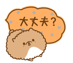Pomeranian to send to a favorite person sticker #10342000