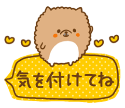 Pomeranian to send to a favorite person sticker #10342001