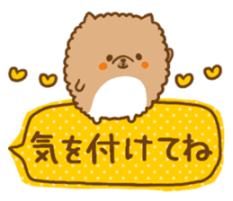 Pomeranian to send to a favorite person sticker #10342001