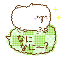 Pomeranian to send to a favorite person sticker #10342002