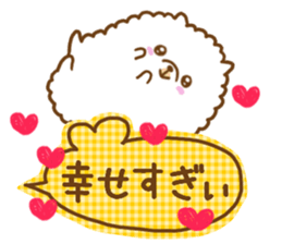 Pomeranian to send to a favorite person sticker #10342003
