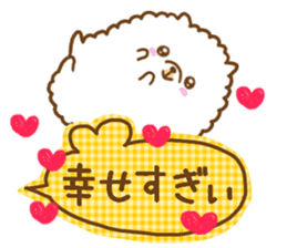 Pomeranian to send to a favorite person sticker #10342003