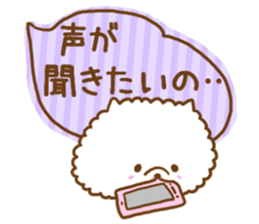 Pomeranian to send to a favorite person sticker #10342004