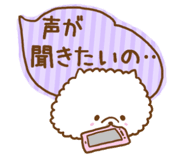 Pomeranian to send to a favorite person sticker #10342004