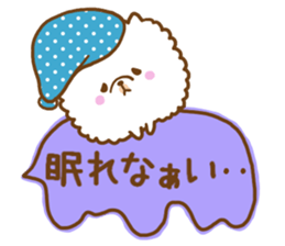 Pomeranian to send to a favorite person sticker #10342006