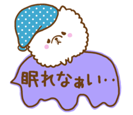 Pomeranian to send to a favorite person sticker #10342006