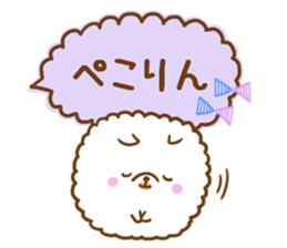 Pomeranian to send to a favorite person sticker #10342009