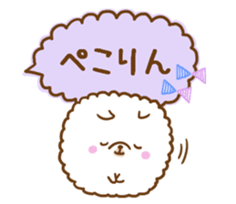 Pomeranian to send to a favorite person sticker #10342009