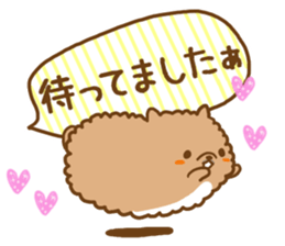 Pomeranian to send to a favorite person sticker #10342011