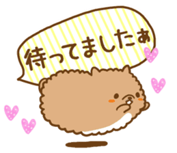 Pomeranian to send to a favorite person sticker #10342011