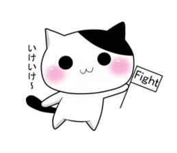 Nyanchi of black-and-white cat sticker #10342058