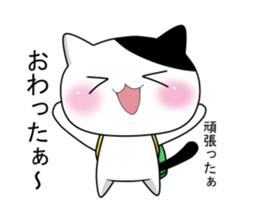 Nyanchi of black-and-white cat sticker #10342061