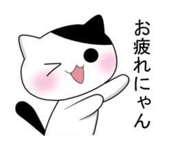 Nyanchi of black-and-white cat sticker #10342063