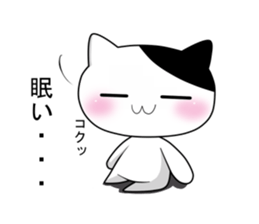Nyanchi of black-and-white cat sticker #10342065