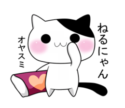 Nyanchi of black-and-white cat sticker #10342066