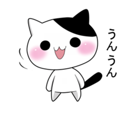Nyanchi of black-and-white cat sticker #10342070