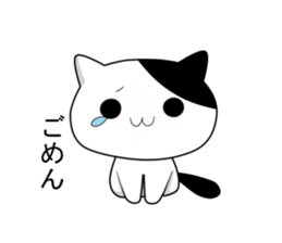Nyanchi of black-and-white cat sticker #10342073