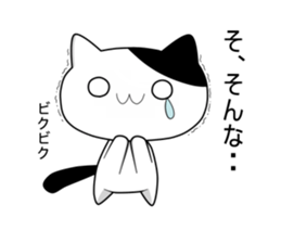 Nyanchi of black-and-white cat sticker #10342074