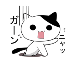 Nyanchi of black-and-white cat sticker #10342076