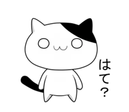 Nyanchi of black-and-white cat sticker #10342077