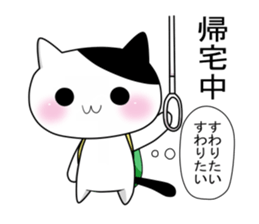 Nyanchi of black-and-white cat sticker #10342082