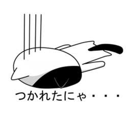 Nyanchi of black-and-white cat sticker #10342086