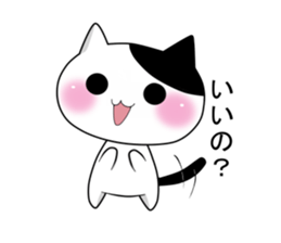 Nyanchi of black-and-white cat sticker #10342092