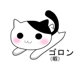 Nyanchi of black-and-white cat sticker #10342093