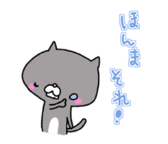 BLACK Nyanko sticker #10342105