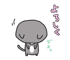 BLACK Nyanko sticker #10342116