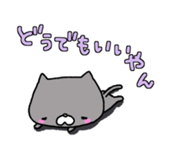BLACK Nyanko sticker #10342121